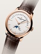 Patrimony Retrograde Moon Phase