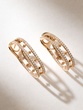Diamond Oval Hoops in 18K Rose Gold with Diamonds and Embellishments