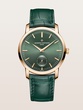 Traditionnelle 38mm
