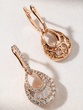 Rose Gold Drop Earrings Κ18 with Brilliant and Baguette Diamonds