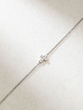18K White Gold Bracelet with Miniature Cross