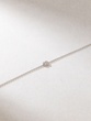 18K White Gold Bracelet with Dainty Diamond Pendant