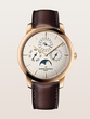 Patrimony Perpetual Calendar Ultra-Thin