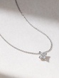 18K White Gold Necklace with Diamond Miniature Cross - Image 1